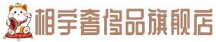 周口奢侈品回收:名包,名表,包包,手表,首饰,周口回收奢侈品